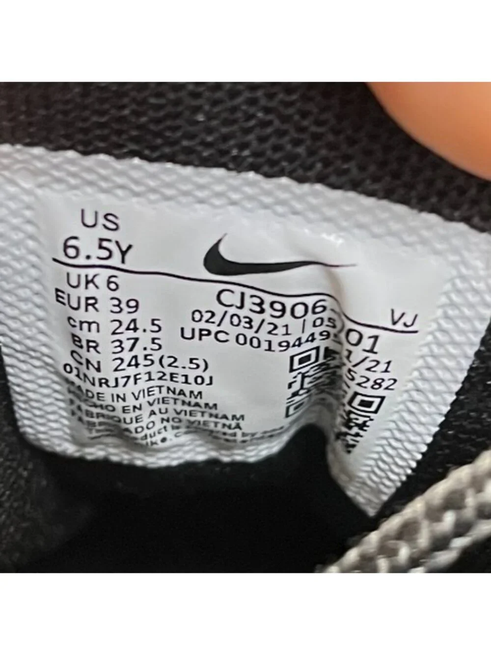 Nike please review